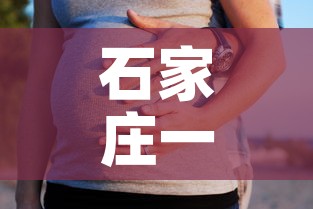 房卡必备教程“微信斗牛房卡怎么获得”获取房卡教程-哔哩哔哩