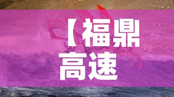 秒懂百科“微信炸 金花房卡怎么卖”房卡链接获取