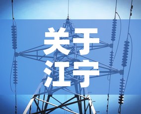 秒懂百科“斗牛房卡链接哪里买”链接房卡在哪里获取