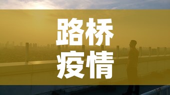 秒懂教程“炸 金花链接在线客服”购买房卡介绍