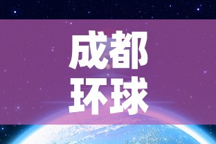 秒懂百科“炸 金花房卡怎样购买	”轻松获取房卡全渠道