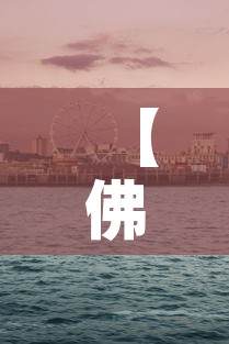 秒懂百科“斗牛房卡链接哪里买	”链接房卡在哪里获取