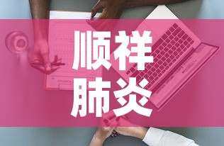一分钟实测分享“微信群牛牛房间卡”房卡链接获取