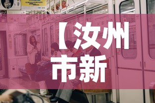 一分钟实测分享“微信群牛牛房间卡”房卡链接获取