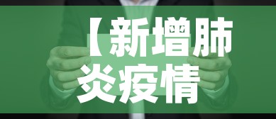 玩家必备教程“炸 金花链接房卡如何购买	”详细房卡教程