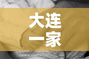 房卡必备教程“微信开金花群怎么买房卡	”详细房卡怎么购买教程