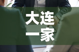 给大家讲解“微信开炸 金花群房卡上哪里充”房卡使用教程