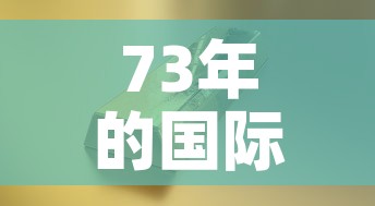 房卡必备教程“房卡代理的购买方式	”房卡链接获取