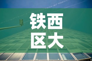 【河南疫情最新病例通报图·河南疫情最新病例通报图片】 【河南疫情最新病例通报图·河南疫情最新病例通报图片】