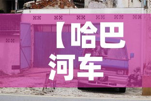 科普一下“手机炸 金花链接怎么弄”购买房卡介绍
