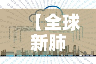 一分钟实测分享“微信玩金花房间卡	”详细房卡教程