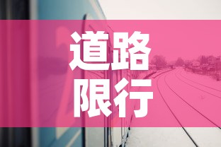 信宜新增疫情：信宜肺炎疫情最新消息