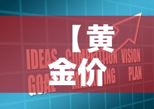 西安七月5日新增疫情›西安730疫情 西安七月5日新增疫情›西安730疫情