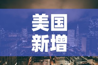 科普一下“手机炸 金花链接怎么弄”购买房卡介绍