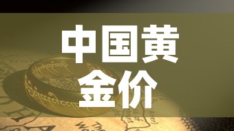 乌鲁木齐疫情新增图片—（乌鲁木齐疫情行程）