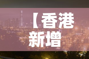 一分钟介绍使用“皇豪大厅牛牛房卡	”详细房卡怎么购买教程