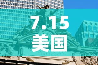 房卡全攻略“战神大厅房卡”获取房卡教程-哔哩哔哩