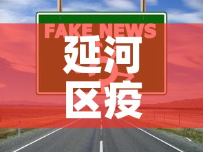 给大家讲解“微信炸 金花房卡如何充值”房卡获取方式