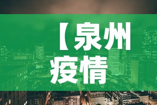 玩家必备教程“微信炸 金花房卡找谁买	”房卡详细充值