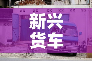 房卡全攻略“战神大厅房卡”获取房卡教程-哔哩哔哩