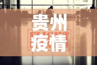 全攻略普及“微信好友创建炸金花房间”获取房卡教程-哔哩哔哩