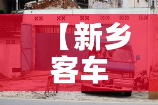 秒懂百科“微信炸 金花房卡怎么搞	”链接房卡在哪里获取