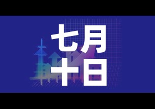 瑞士新增疫情病例：瑞士新增疫情病例最新消息
