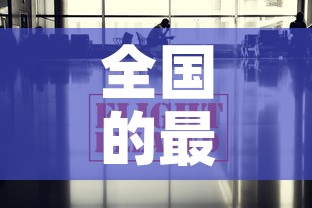 秒懂百科“微信炸 金花房卡怎么搞	”链接房卡在哪里获取