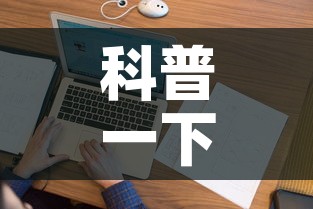 奔奔STAR电动版价格—(奔奔2021款电动汽车价格) 奔奔STAR电动版价格—(奔奔2021款电动汽车价格)