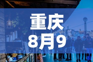给大家讲解“微信炸 金花房卡如何充值”房卡获取方式