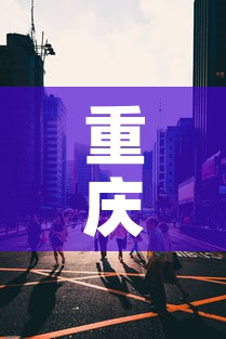 全攻略普及“微信好友创建炸金花房间”获取房卡教程-哔哩哔哩