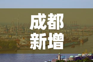 全攻略普及“微信斗牛牛房卡在哪里买”房卡详细充值