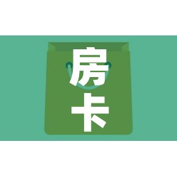 万载疫情结束了吗今天新增—(万载政府关于疫情通知) 万载疫情结束了吗今天新增—(万载政府关于疫情通知)