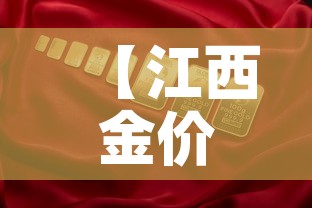一分钟实测分享“微信炸 金花链接怎么搞”购买房卡介绍