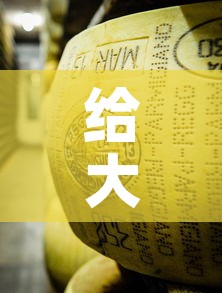 给大家讲解“牛牛炸 金花房卡	”详细房卡教程