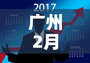 玩家必备教程“微信牛牛怎么自建房间	”房卡使用教程