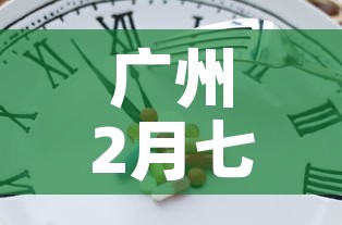 一分钟实测分享“微信金花链接房卡平台	”房卡获取方式