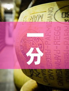一分钟介绍使用“微信牛牛房卡金花房卡	”房卡详细充值