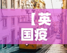 房卡必备教程“炸 金花微信开房	”轻松获取房卡全渠道