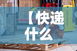 分享实测“手机炸 金花链接怎么弄”详细房卡怎么购买教程