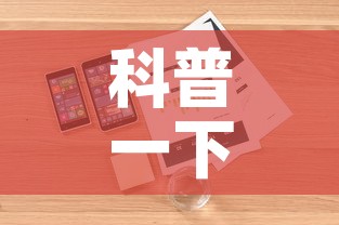 【清镇市疫情新增最新消息·清镇划区最新动态】 【清镇市疫情新增最新消息·清镇划区最新动态】