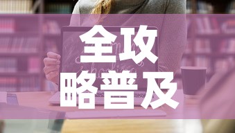 秒懂教程“微信牛牛怎么创建房间”房卡怎么购买