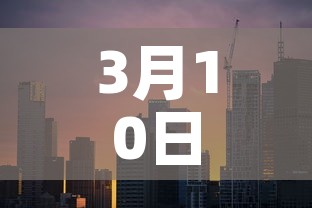 邯郸限行 → 邯郸限行2025最新限号时间表 邯郸限行 → 邯郸限行2025最新限号时间表