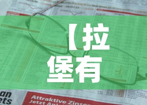 【清镇市疫情新增最新消息·清镇划区最新动态】 【清镇市疫情新增最新消息·清镇划区最新动态】