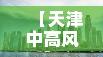 房卡必备教程“微信群牛牛房卡去哪买”详细房卡教程