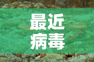 八里桥新居租金价格 → 八里桥附近出租房源 八里桥新居租金价格 → 八里桥附近出租房源