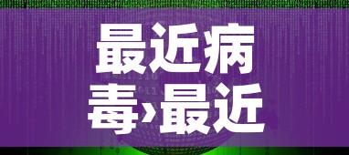 房卡必备教程“微信牛牛房卡充值购买”房卡获取方式