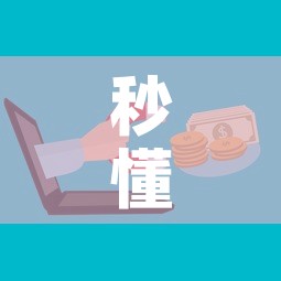 南非疫情最新情况英语 → 南非疫情最新情况英语翻译 南非疫情最新情况英语 → 南非疫情最新情况英语翻译