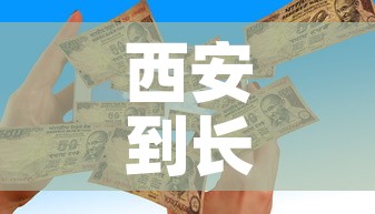 房卡全攻略“微信上怎么开牛牛房间	”详细房卡教程