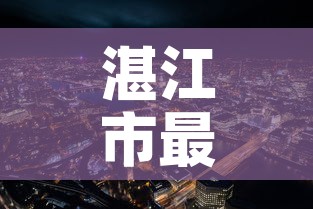 房卡必备教程“皇豪互娱在哪里买房卡”购买房卡介绍